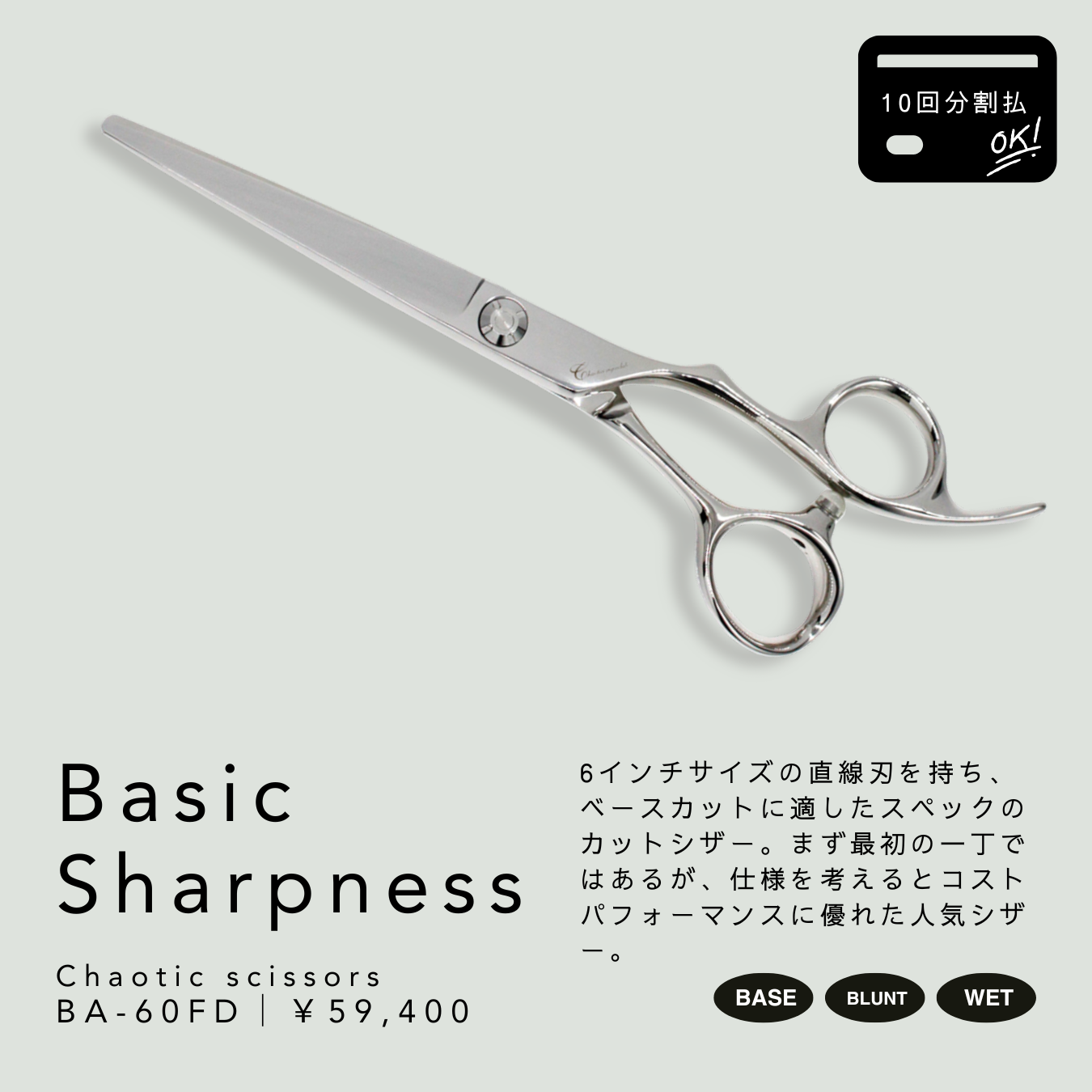 ba-60fd.png?v=1717052452&width ba-60fd.png?v=1717052452&width