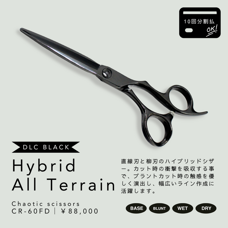 cr-60fd-bk.png?v=1717054448& cr-60fd-bk.png?v=1717054448&