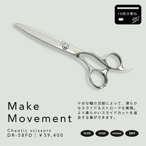 dr-58fd.png?v=1717056194&width=300 dr-58fd.png?v=1717056194&width=300