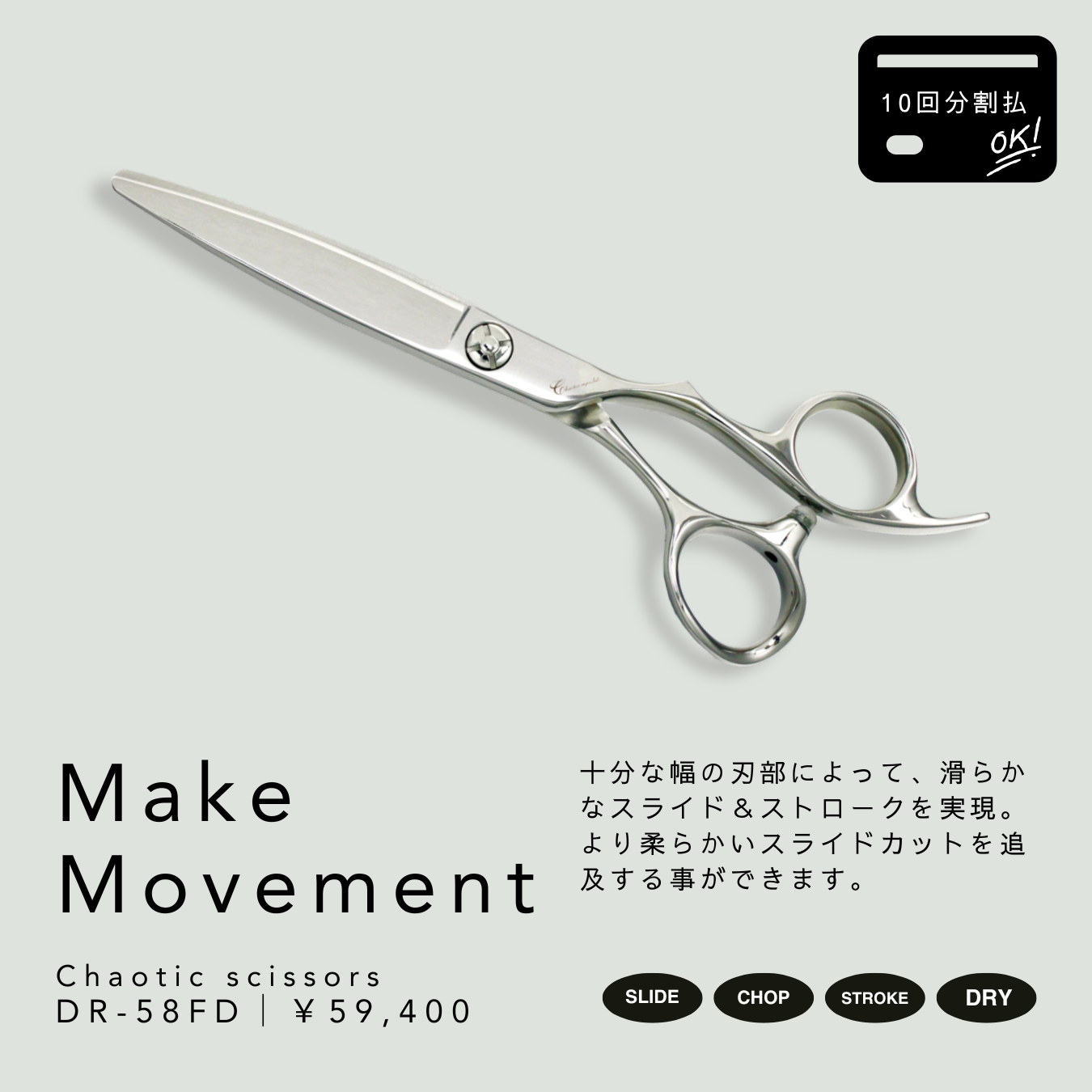 dr-58fd.png?v=1717056194&width dr-58fd.png?v=1717056194&width