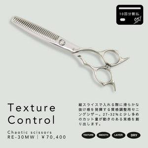 re-30mw.png?v=1717045064&width=300